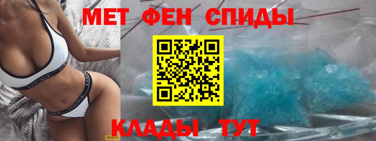 Сибай  АМФ Premium  Вход с VPN 