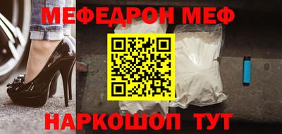 шишки Бузулук