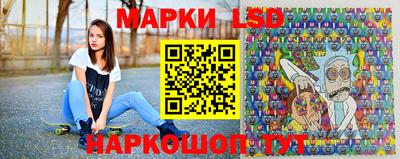 шишки Бузулук
