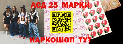 мефедрон VHQ Будённовск