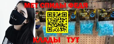 трава Бугуруслан