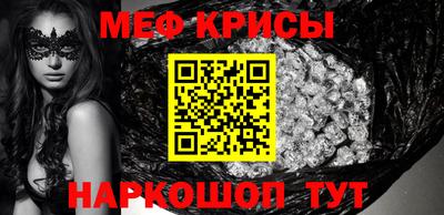 шишки Бузулук